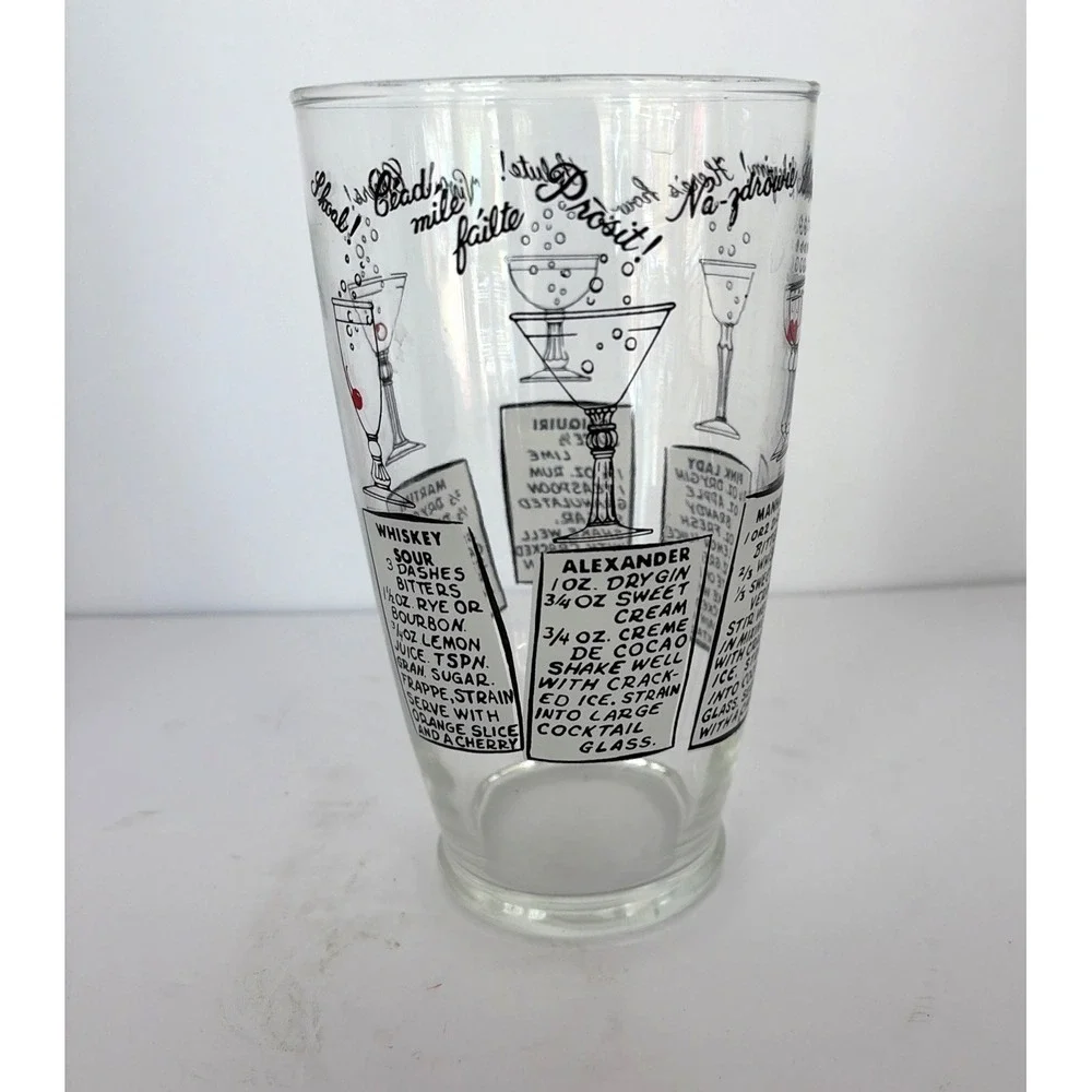 Vintage Mid-Century Modern Large 32-Oz Glass Cocktail Shaker w/ Cocktail Recipes